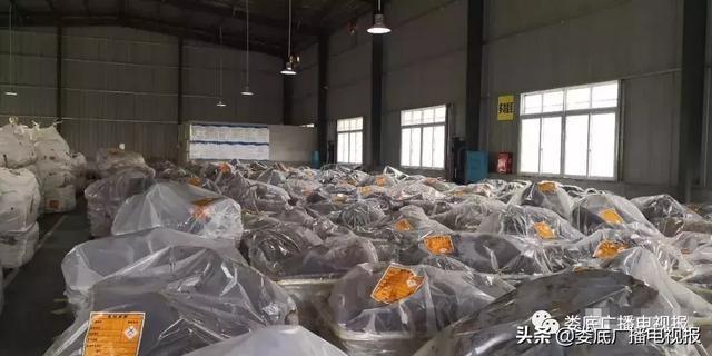 星空官方端网站登录入口-星空(中国)
,娄底危险废物经营,环保技术开发及咨询推广,环境设施建设,危险废物运营管理