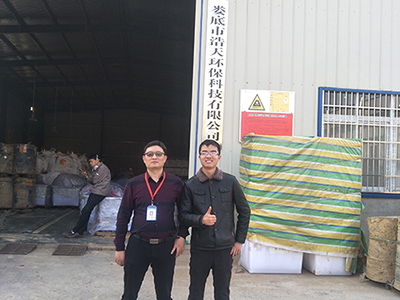 星空官方端网站登录入口-星空(中国)
,娄底危险废物经营,环保技术开发及咨询推广,环境设施建设,危险废物运营管理