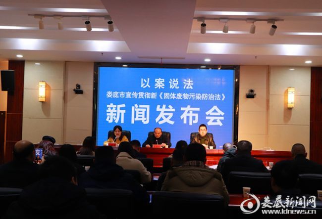 星空官方端网站登录入口-星空(中国)
,娄底危险废物经营,环保技术开发及咨询推广,环境设施建设,危险废物运营管理