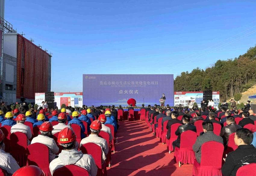 星空官方端网站登录入口-星空(中国)
,娄底危险废物经营,环保技术开发及咨询推广,环境设施建设,危险废物运营管理